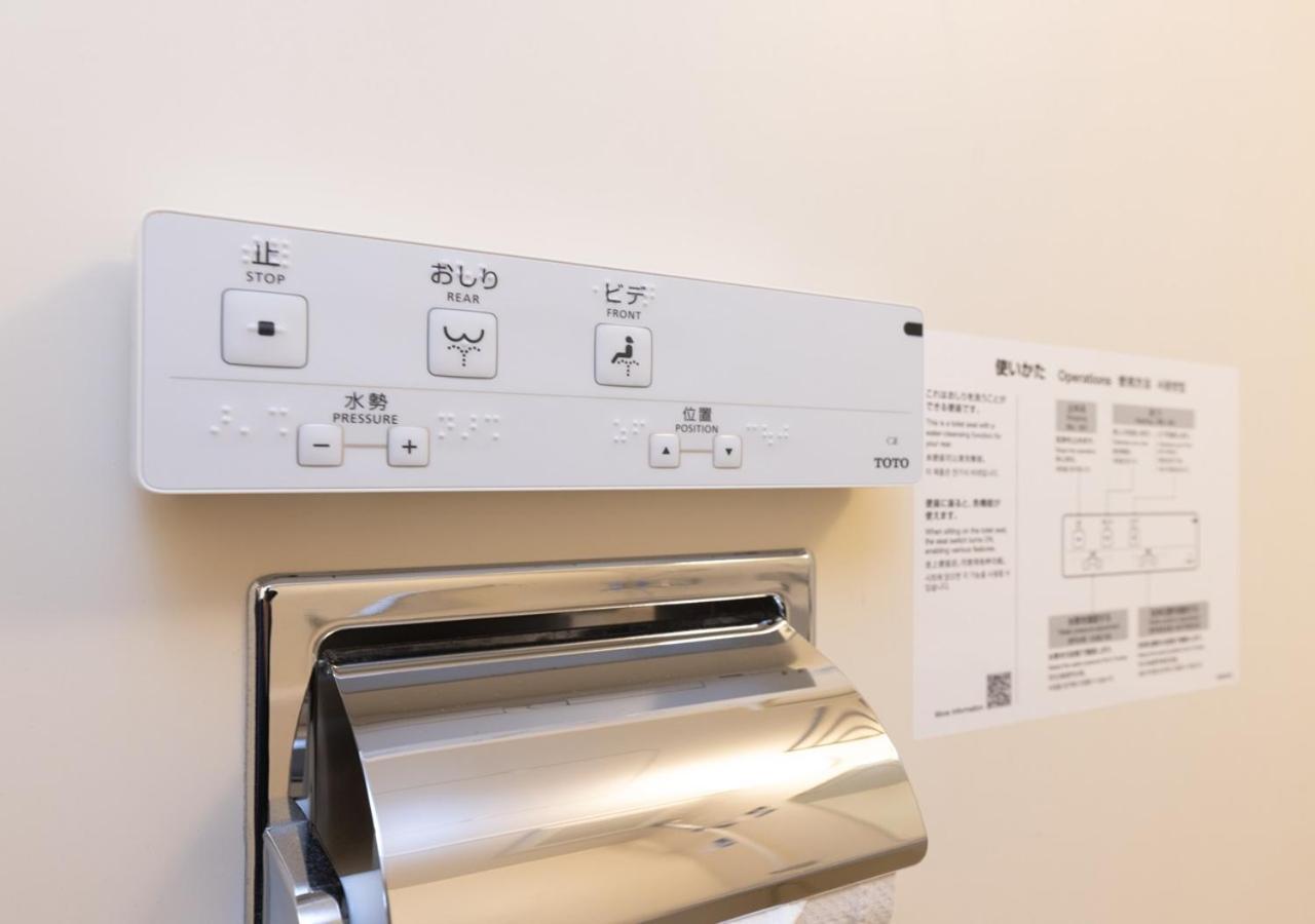 Apa Hotel Sendai Eki Itsutsubashi Екстер'єр фото