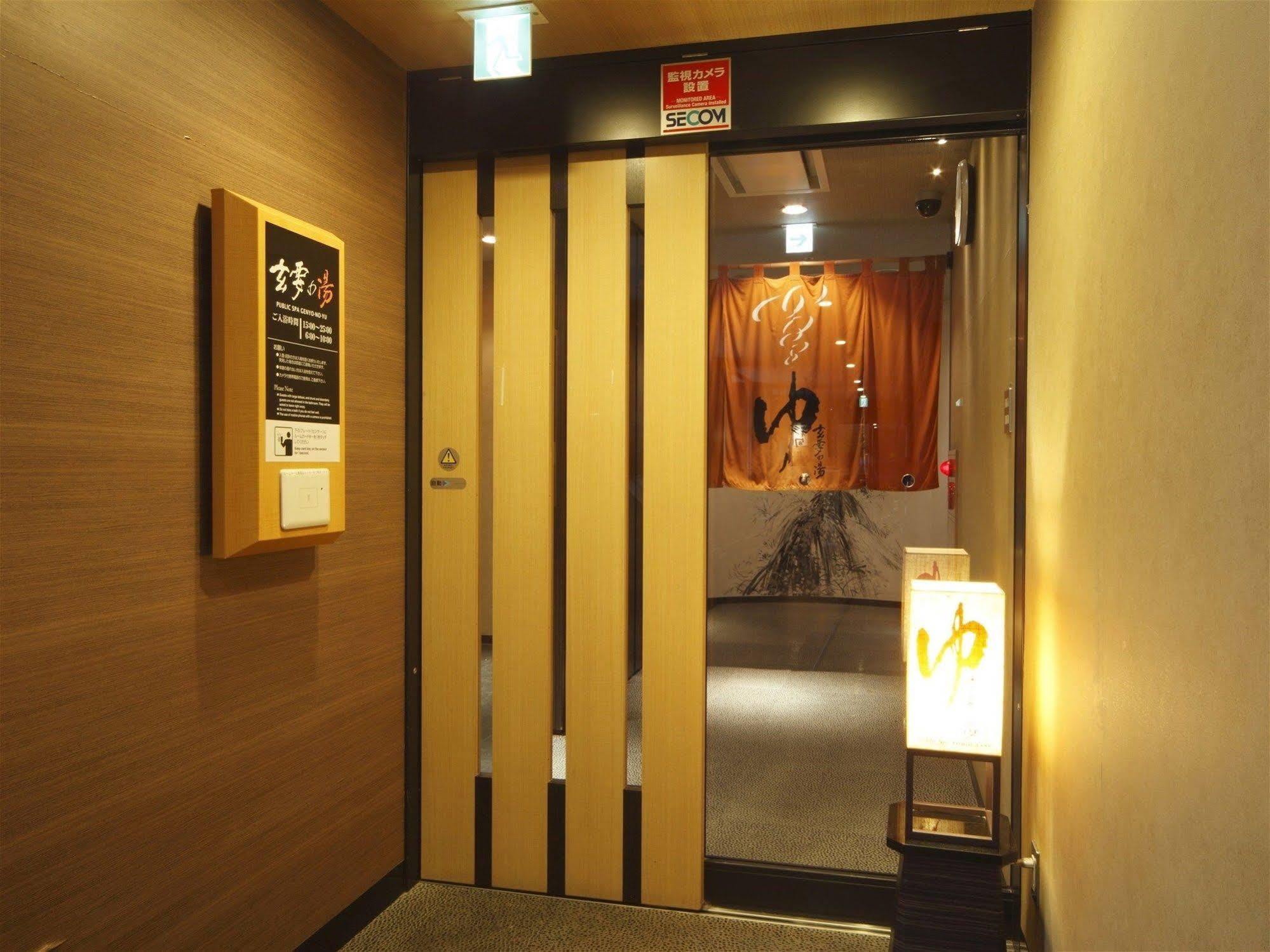 Apa Hotel Sendai Eki Itsutsubashi Екстер'єр фото