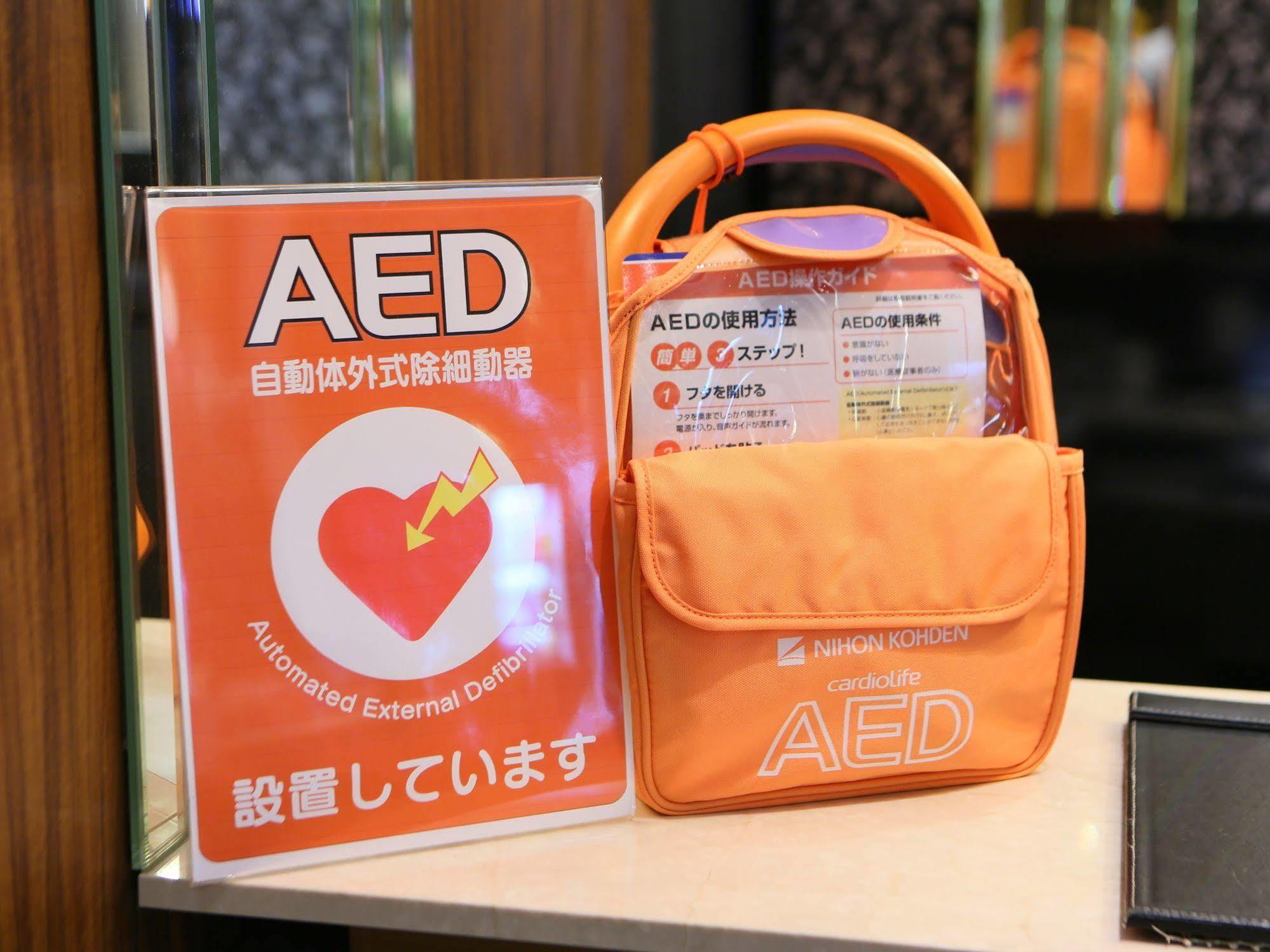 Apa Hotel Sendai Eki Itsutsubashi Екстер'єр фото